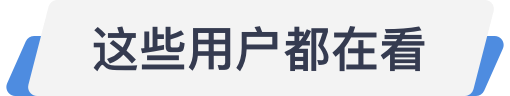 配资资讯专业网 普京宣布将停火72小时！俄外长：俄乌谈判在乌方解除谈判禁令后才能恢复